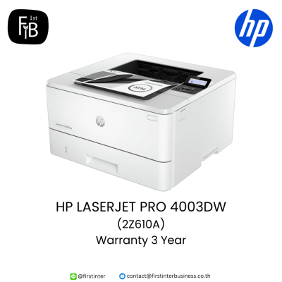 HP-LASERJET-PRO-4003DW-2Z610A-firstinterbusiness