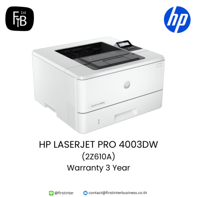 HP-LASERJET-PRO-4003DW-2Z610A-firstinterbusiness