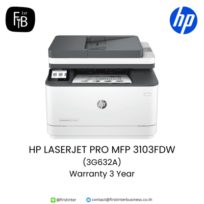 HP-LASERJET-PRO-MFP-3103FDW-3G632A-firstinterbusiness