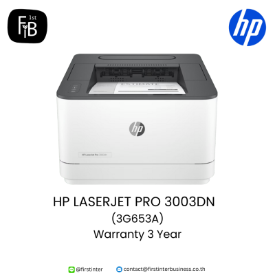 HP-LASERJET-PRO-3003DN-3G653A-firstinterbusiness 