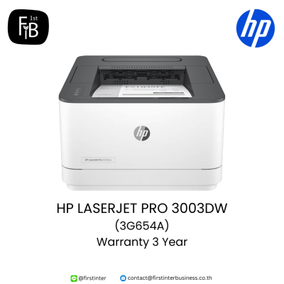 HP-LASERJET-PRO-3003DW-3G654A-firstinterbusiness