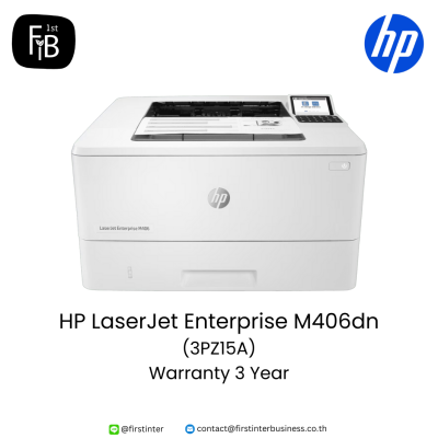 HP-LaserJet-Enterprise-M406dn-3PZ15A-firstinterbusiness