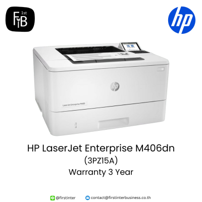 HP-LaserJet-Enterprise-M406dn-3PZ15A-firstinterbusiness