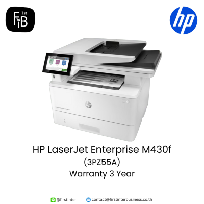 HP-LaserJet-Enterprise-M430f-3PZ55A-firstinterbusiness