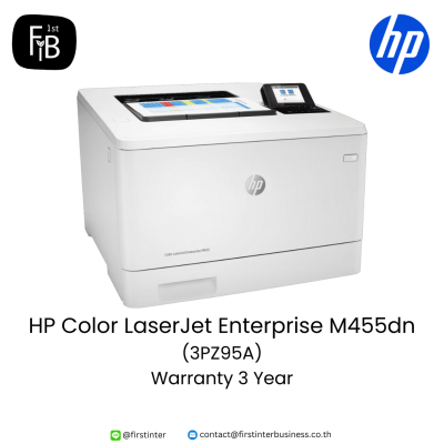 HP-Color-LaserJet-Enterprise-M455dn-3PZ95A-firstinterbusiness