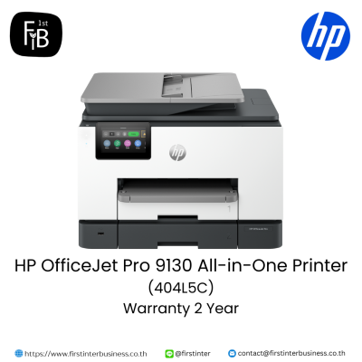 HP-OfficeJet-Pro-9130-All-in-One-Printer-404L5C-firstinterbusiness