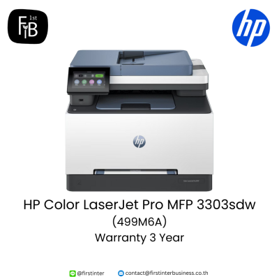 HP-Color-LaserJet-Pro-MFP-3303sdw-499M6A-firstinterbusiness