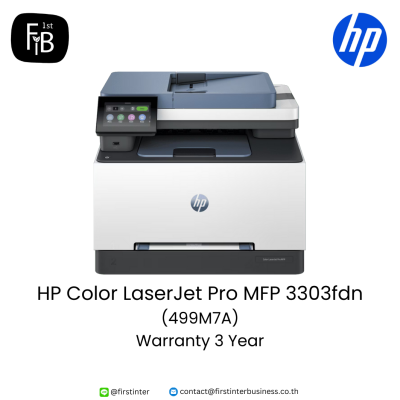 HP-Color-LaserJet-Pro-MFP-3303fdn-499M7A-firstinterbusiness