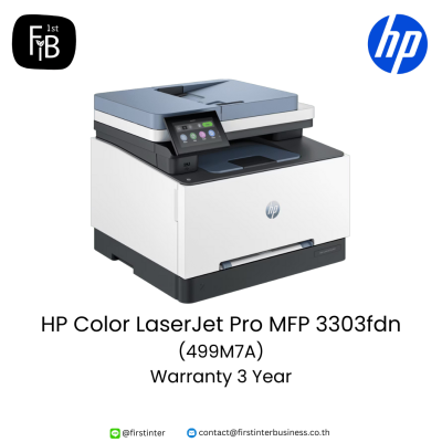 HP-Color-LaserJet-Pro-MFP-3303fdn-499M7A-firstinterbusiness