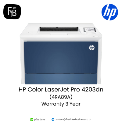 HP-Color-LaserJet-Pro-4203dn-4RA89A-firstinterbusiness 
