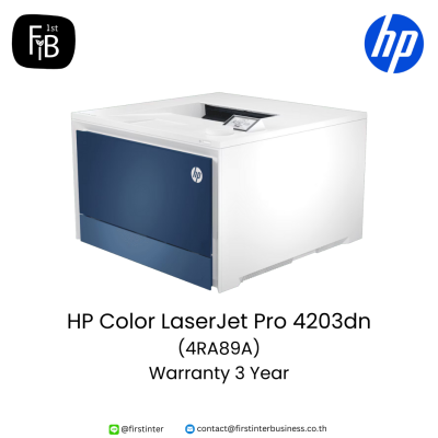 HP-Color-LaserJet-Pro-4203dn-4RA89A-firstinterbusiness 