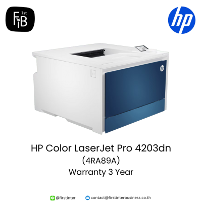 HP-Color-LaserJet-Pro-4203dn-4RA89A-firstinterbusiness 