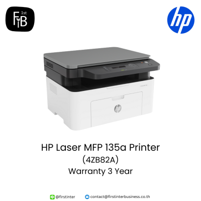 HP-Laser-MFP-135a-Printer-4ZB82A-firstinterbusiness 