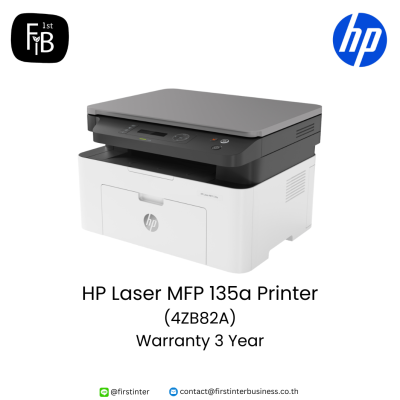 HP-Laser-MFP-135a-Printer-4ZB82A-firstinterbusiness 