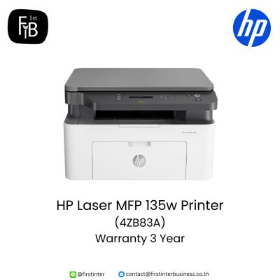 HP-Laser-MFP-135w-Printer-4ZB83A-firstinterbusiness 