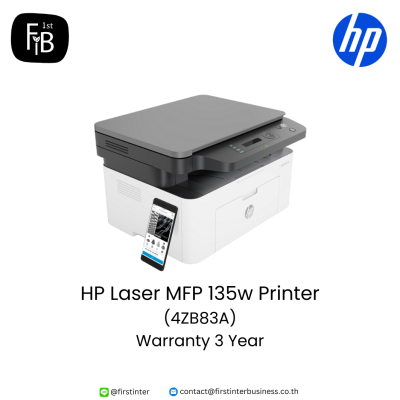 HP-Laser-MFP-135w-Printer-4ZB83A-firstinterbusiness 
