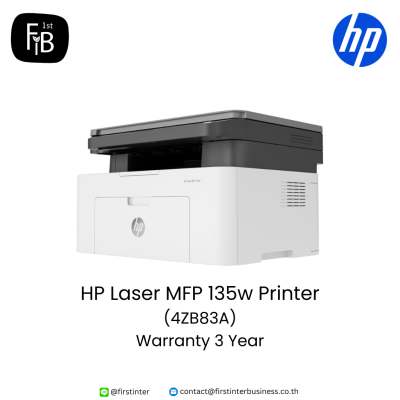 HP-Laser-MFP-135w-Printer-4ZB83A-firstinterbusiness 