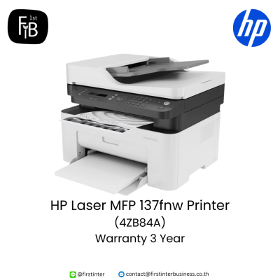 HP-Laser-MFP-137fnw-Printer-4ZB84A-firstinterbusiness 