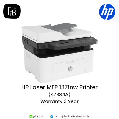 HP-Laser-MFP-137fnw-Printer-4ZB84A-firstinterbusiness 