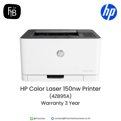 HP-Color-Laser-150nw-Printer-4ZB95A-firstinterbusiness 