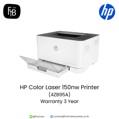 HP-Color-Laser-150nw-Printer-4ZB95A-firstinterbusiness 