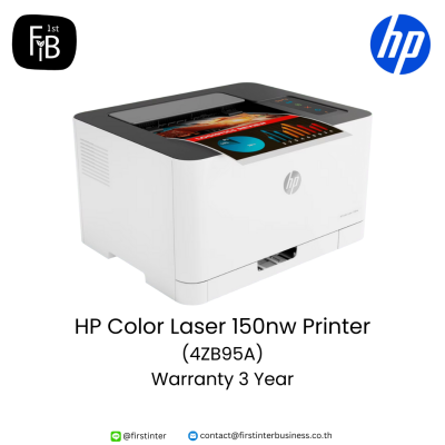 HP-Color-Laser-150nw-Printer-4ZB95A-firstinterbusiness 