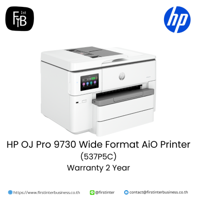 HP-OJ-Pro-9730-Wide-Format-AiO-Printer-537P5C-firstinterbusiness