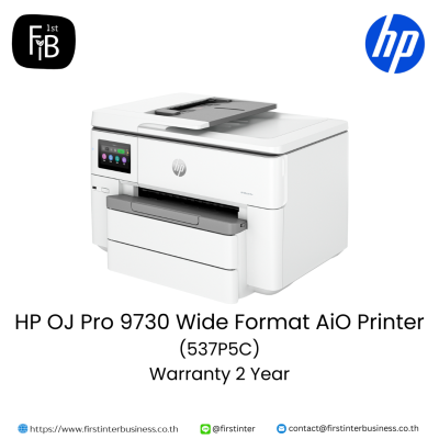 HP-OJ-Pro-9730-Wide-Format-AiO-Printer-537P5C-firstinterbusiness