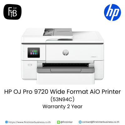 HP-OJ-Pro-9720-Wide-Format-AiO-Printer-53N94C-firstinterbusiness