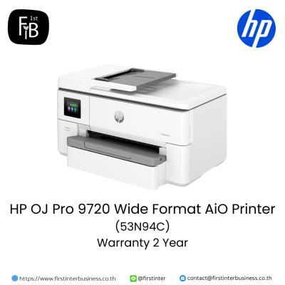 HP-OJ-Pro-9720-Wide-Format-AiO-Printer-53N94C-firstinterbusiness