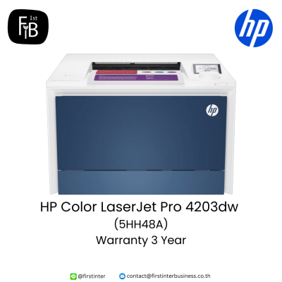 HP-Color-LaserJet-Pro-4203dw-5HH48A-forstinterbusiness 