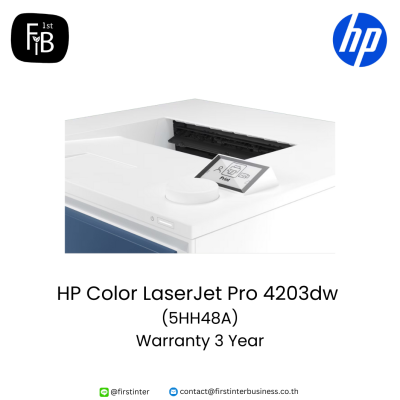 HP-Color-LaserJet-Pro-4203dw-5HH48A-forstinterbusiness 