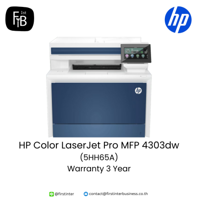 HP-Color-LaserJet-Pro-MFP-4303dw-5HH65A-firstinnterbusiness
