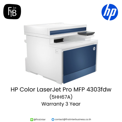 HP-Color-LaserJet-Pro-MFP-4303fdw-5HH67A-firstinterbusiness