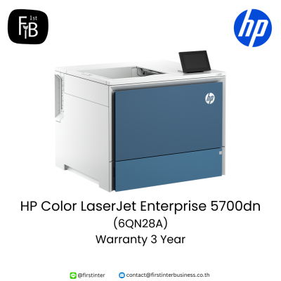 HP-Color-LaserJet-Enterprise-5700dn-6QN28A-firstinterbusiness