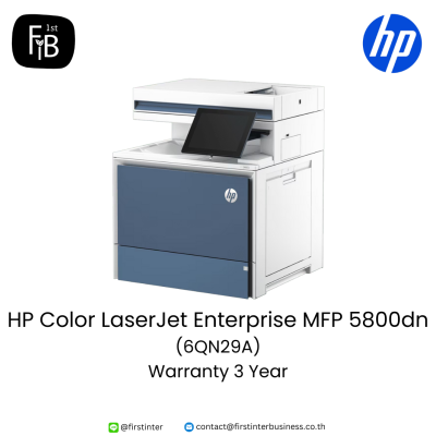 HP-Color-LaserJet-Enterprise-MFP-5800dn-6QN29A-firstinterbusiness