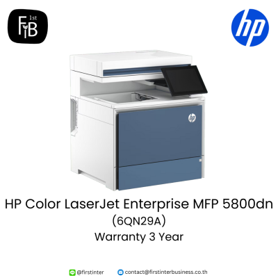 HP-Color-LaserJet-Enterprise-MFP-5800dn-6QN29A-firstinterbusiness