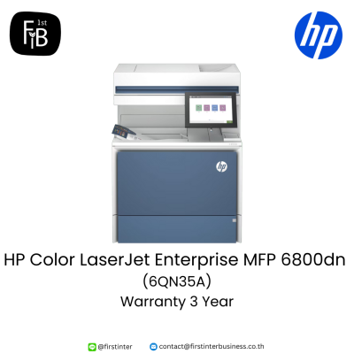 HP-Color-LaserJet-Enterprise-MFP-6800dn-6QN35A-firstinterbusinness