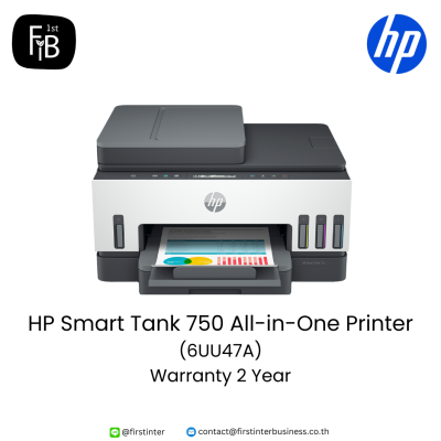 HP-Smart-Tank-750-All-in-One-Printer-6UU47A-firstinterbusiness