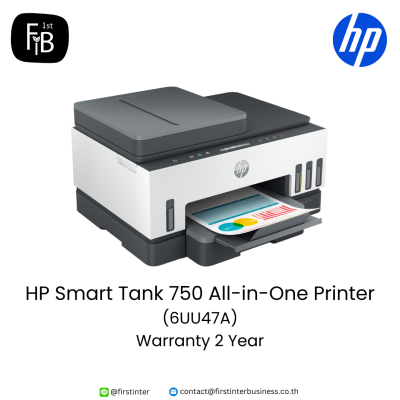 HP-Smart-Tank-750-All-in-One-Printer-6UU47A-firstinterbusiness