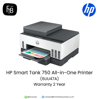 HP-Smart-Tank-750-All-in-One-Printer-6UU47A-firstinterbusiness