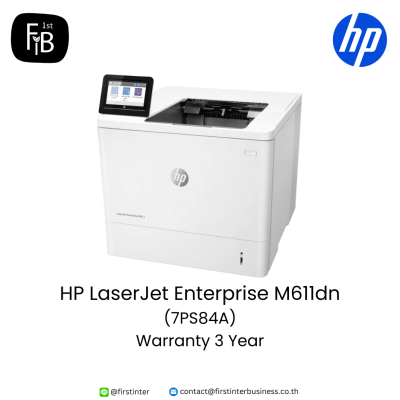 HP-LaserJet-Enterprise-M612dn-7PS86A-firstinterbusiness  