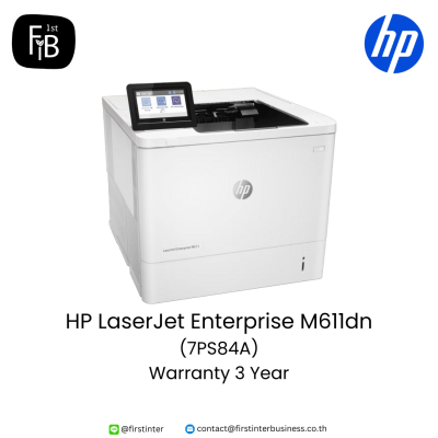 HP-LaserJet-Enterprise-M612dn-7PS86A-firstinterbusiness  