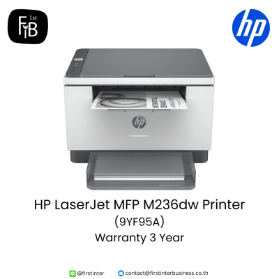 HP-LaserJet-MFP-M236dw-Printer-9YF95A-firstinterbusiness