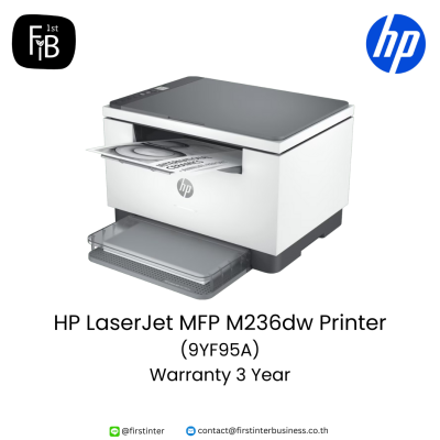 HP-LaserJet-MFP-M236dw-Printer-9YF95A-firstinterbusiness
