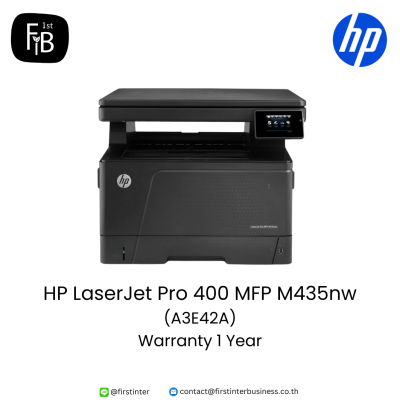 HP-LaserJet-Pro-400-MFP-M435nw-A3E42A-firstinterbusiness