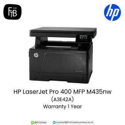 HP-LaserJet-Pro-400-MFP-M435nw-A3E42A-firstinterbusiness