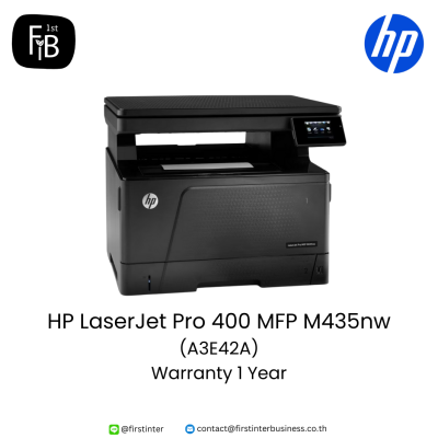 HP-LaserJet-Pro-400-MFP-M435nw-A3E42A-firstinterbusiness