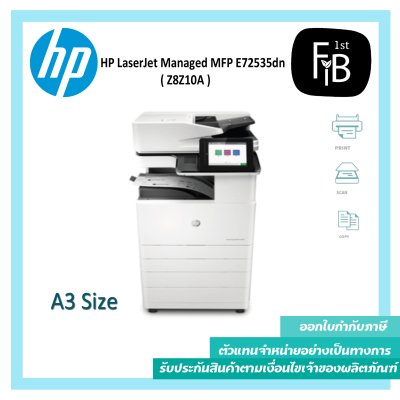 LaserJet MFP E72535dn