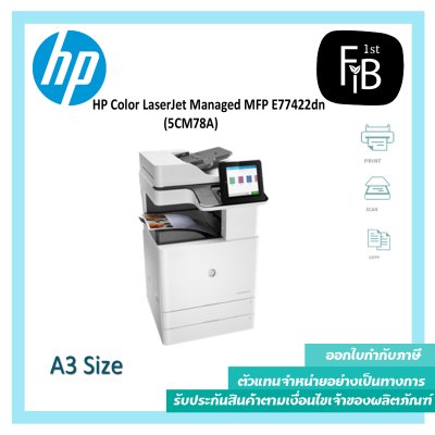 LaserJet MFP E77422dn